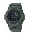 Фото № 1 Мужские часы Casio GBD-800UC-3ER