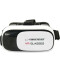 Фото № 2 Очки виртуальной реальности Esperanza 3D VR Glasses (EMV300)