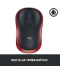 Фото № 7 Мышь Logitech M185 WL (910-002240) Red