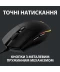 Фото № 5 Мышь игровая Logitech G102 Lightsync Black (910-005823)