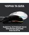 Фото № 7 Мышь игровая Logitech G102 Lightsync Black (910-005823)