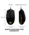 Фото № 8 Мышь игровая Logitech G102 Lightsync Black (910-005823)