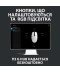 Фото № 9 Мышь игровая Logitech G102 Lightsync Black (910-005823)