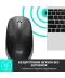 Фото № 3 Мышь Logitech M190 Full-size Mid Grey (910-005906)