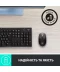 Фото № 4 Мышь Logitech M190 Full-size Mid Grey (910-005906)