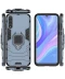 Фото № 2 Ударопрочный чехол Transformer Ring for Magnet для Huawei Y8p (2020) Серый / Metal slate (154799)