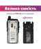 Фото № 5 Рация Baofeng UV-82, UHF/VHF, комплект 2 шт., 8 Вт, 2000 мАч + Ремешок на шею