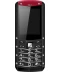 Фото № 2 AGM M2 Red