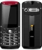 Фото № 1 AGM M2 Red
