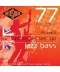 Фото № 1 Струны ROTOSOUND RS775LD