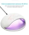 Фото № 7 Лампа для маникюра XPREEN 017 48W UV/LED для полимеризации наращивания ногтей (XPRE017)