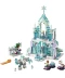 Фото № 4 LEGO Disney Princesses Elsa's Magical Ice Palace Волшебный ледяной замок Эльзы (43172)