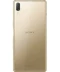 Фото № 3 Sony Xperia L3 (I4312) 3/32Gb Duos Gold