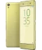 Фото № 9 Sony Xperia XA F3115 Lime Gold 1SIM Seller Refurbished