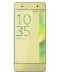 Фото № 1 Sony Xperia XA F3115 Lime Gold 1SIM Seller Refurbished