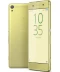 Фото № 3 Sony Xperia XA Dual F3112 Lime Gold Seller Refurbished