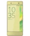 Фото № 1 Sony Xperia XA Dual F3112 Lime Gold Seller Refurbished