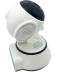 Фото № 2 USafe TK-Q6