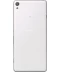 Фото № 3 Sony Xperia XA F3111 2/16Gb White