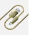 Фото № 1 Кабель Luxe Cube Premium USB-microUSB, 1м, золотистый (8889986489885)