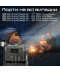Фото № 5 Зарядная станция Promate PowerMine-2000W, 1920Wh Black (powermine-2000.black)