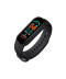 Фото № 1 Фитнес-браслет Smart Band M6 Black (sw020)