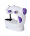 Фото № 1 Швейная машинка FHSM 201 Mini Sewing Machine с адаптером 4 в 1 белая