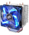 Фото № 1 Процессорный кулер DeepCool Gammaxx 300 Fury (DP-MCH3-GMX300F), Intel: 1200/1151/1150/1155/1366/775, AMD: AM4/AM3+/AM3/AM2+/AM2/FM2+/FM2/F. , 4-pin