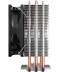 Фото № 4 Процессорный кулер DeepCool Gammaxx 300 Fury (DP-MCH3-GMX300F), Intel: 1200/1151/1150/1155/1366/775, AMD: AM4/AM3+/AM3/AM2+/AM2/FM2+/FM2/F. , 4-pin