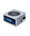 Фото № 1 Блок питания 500W Chieftec i-ARENA GPB-500S 120mm Bulk