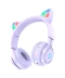Фото № 1 Наушники Bluetooth HOCO W39 Cat ear Фиолетовый
