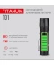 Фото № 7 Фонарик LED портативный 120Lm 6500К TLF-T01 Titanum