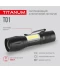 Фото № 10 Фонарик LED портативный 120Lm 6500К TLF-T01 Titanum