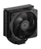 Фото № 1 СВО Cooler Master (RR-S4KK-25SN-R1)