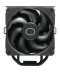 Фото № 9 СВО Cooler Master (RR-S4KK-25SN-R1)