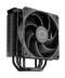 Фото № 10 СВО Cooler Master (RR-S4KK-25SN-R1)