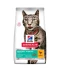Фото № 1 Корм Hill's Science Plan Feline Adult Perfect Weight сухой с курицей для кошек контроль веса 2.5 кг