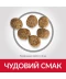 Фото № 3 Корм Hill's Science Plan Feline Adult Perfect Weight сухой с курицей для кошек контроль веса 2.5 кг