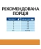 Фото № 4 Корм Hill's Prescription Diet Feline K/D сухая курица при заболеваниях почек у котов 3 кг