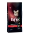 Фото № 1 Корм Reflex Plus Cat Adult Lamb & Rice сухой с ягненком для взрослых котов 15 кг