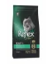 Фото № 1 Корм Reflex Plus Adult Urinary сухой для профилактики заболеваний мочеполовой системы у котов 1.5 кг