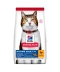 Фото № 1 Корм Hill's Science Plan Feline Mature Adult 7+ сухой с курицей для взрослых котов 10 кг
