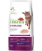Фото № 1 Корм Trainer Natural Super Premium Adult Sterilized with fresh White Meats сухой с белым мясом для стерилизованных котов 10 кг
