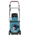 Фото № 4 Газонокосилка аккумуляторная Makita LM003GM103 (38 см, 20-75 мм, 40 л, BL, XGT)