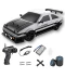 Фото № 1 Большая Дрифтовая Машинка на Аккумуляторе и Пульте RC Race Toyota AE86 4WD 28 см