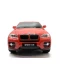 Фото № 3 Машина Rastar на радиоуправлении BMW X6 масштаб 1:24 Красная (31700)