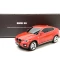 Фото № 8 Машина Rastar на радиоуправлении BMW X6 масштаб 1:24 Красная (31700)