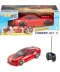 Фото № 1 Машинка Хот Уилс красный Шевроле Камаро на пульте управления Hot Wheels RC Zl1 Camaro GVK79