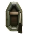 Фото № 1 Лодка Grif boat GH-210S