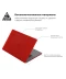 Фото № 2 Накладка Armorstandart Matte Shell для MacBook Air 13.3 2018 (A1932/A2179) Red (ARM57227)